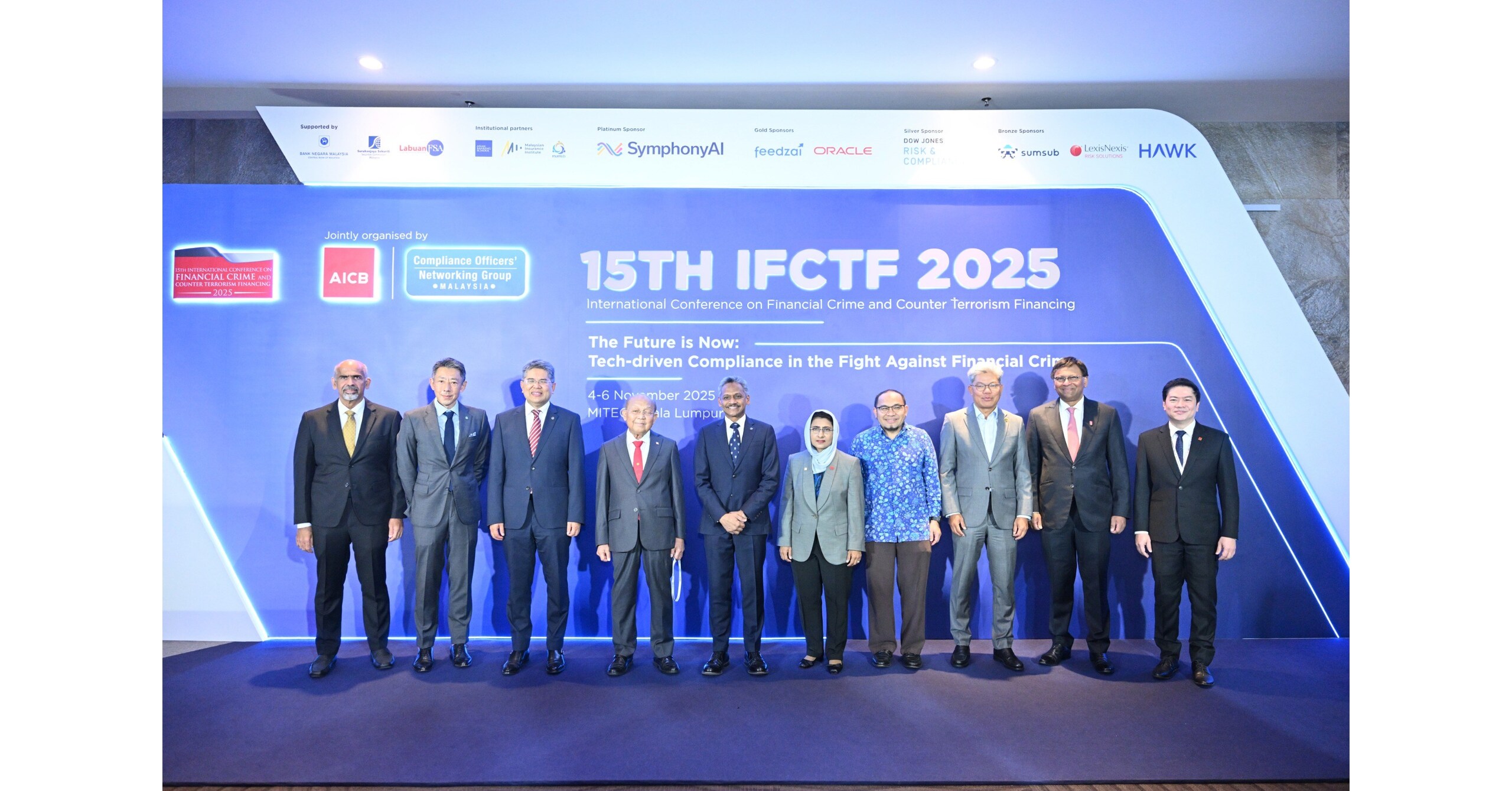 亞洲特許銀行家協會（AICB）舉行第15屆國際金融犯罪和反恐融資大會，匯聚全球領袖，共議人工智能驅動的反詐新趨勢