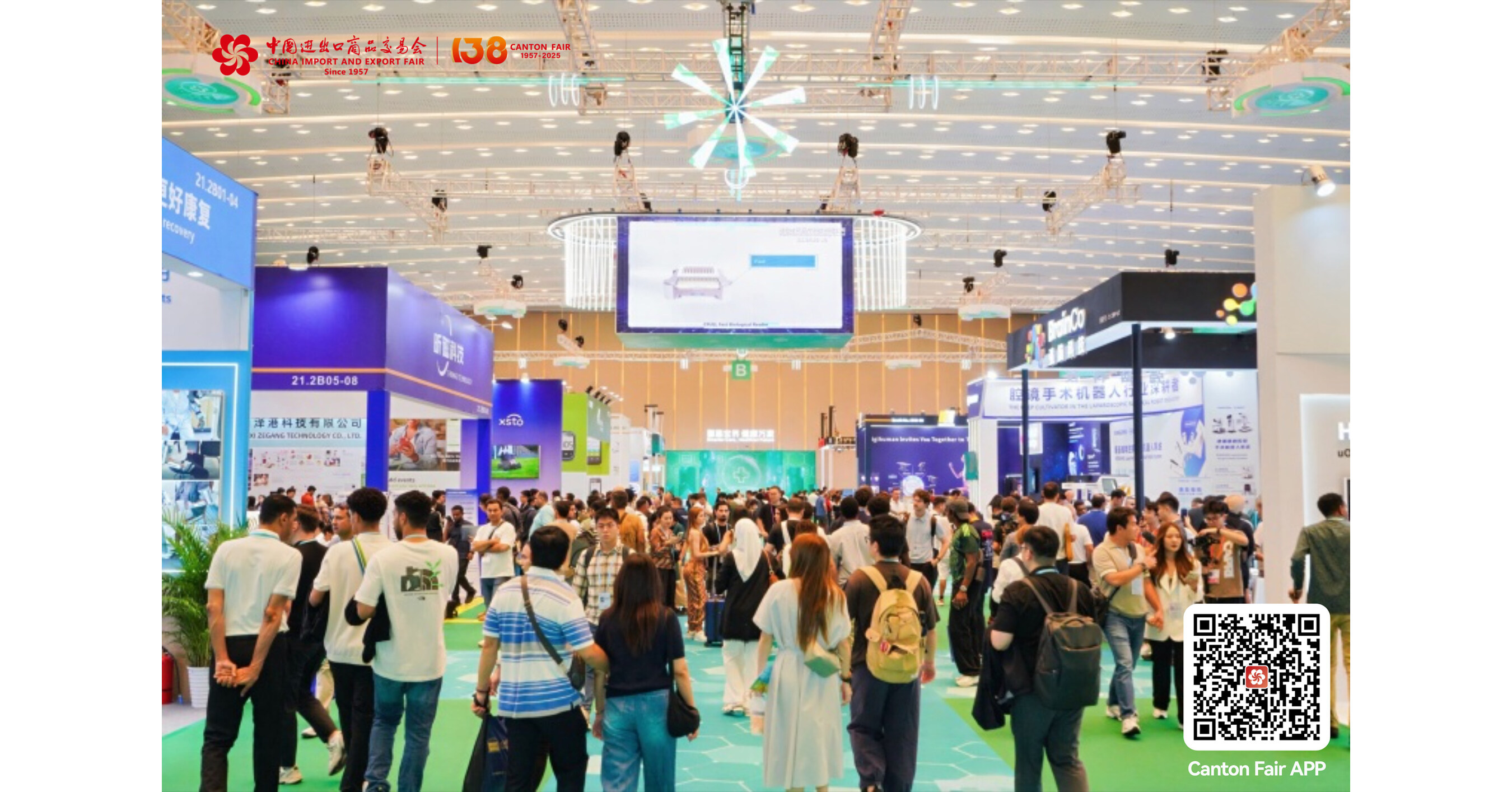 Rising Demand for At-Home Healthcare Spurs Innovation in Smart Rehab and Wellness Tech