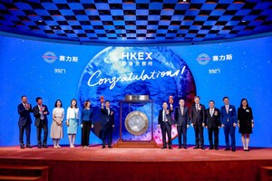 SERES Officially Listed on HKEX, Leveraging Dual "A+H" Capital Platforms to Power Global Expansion