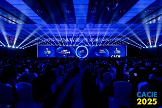 CACIE2025 Opening Plenary