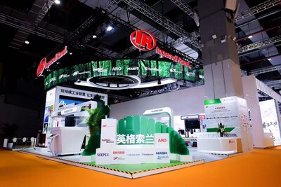 英格索兰集团携旗下十三大品牌连续第八年亮相进博会