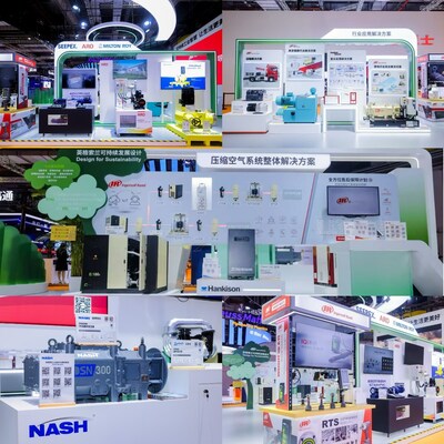 英格索兰展台呈现覆盖空压机、真空泵、鼓风机、动力工具、流体管理等全产品线的强大产品矩阵