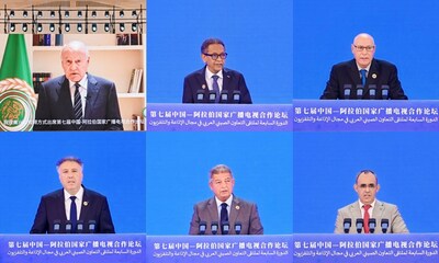 On November 5, the 7th China-Arab States Broadcasting and Television Cooperation Forum commenced in Chongqing. On November 5, the 7th China-Arab States Broadcasting and Television Cooperation Forum commenced in Chongqing.