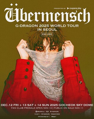 Official Visual for G-DRAGON’s “2025 WORLD TOUR [Übermensch] IN SEOUL ENCORE”