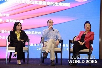 Joseph Wong, VP of Global Sales Division at transcosmos, speaking at the panel discussion Joseph Wong, VP of Global Sales Division at transcosmos, speaking at the panel discussion