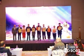 At the award ceremony At the award ceremony