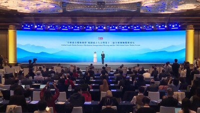 CCTV+: 13th Global Video Media Forum Digelar di Xi'an, Dorong Penguatan Aspirasi Negara-Negara "Global South"