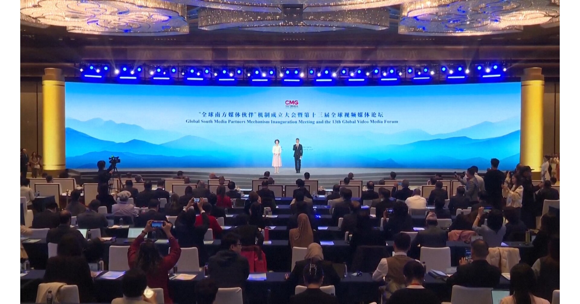 CCTV+: 13th Global Video Media Forum Digelar di Xi'an, Dorong Penguatan Aspirasi Negara-Negara "Global South"