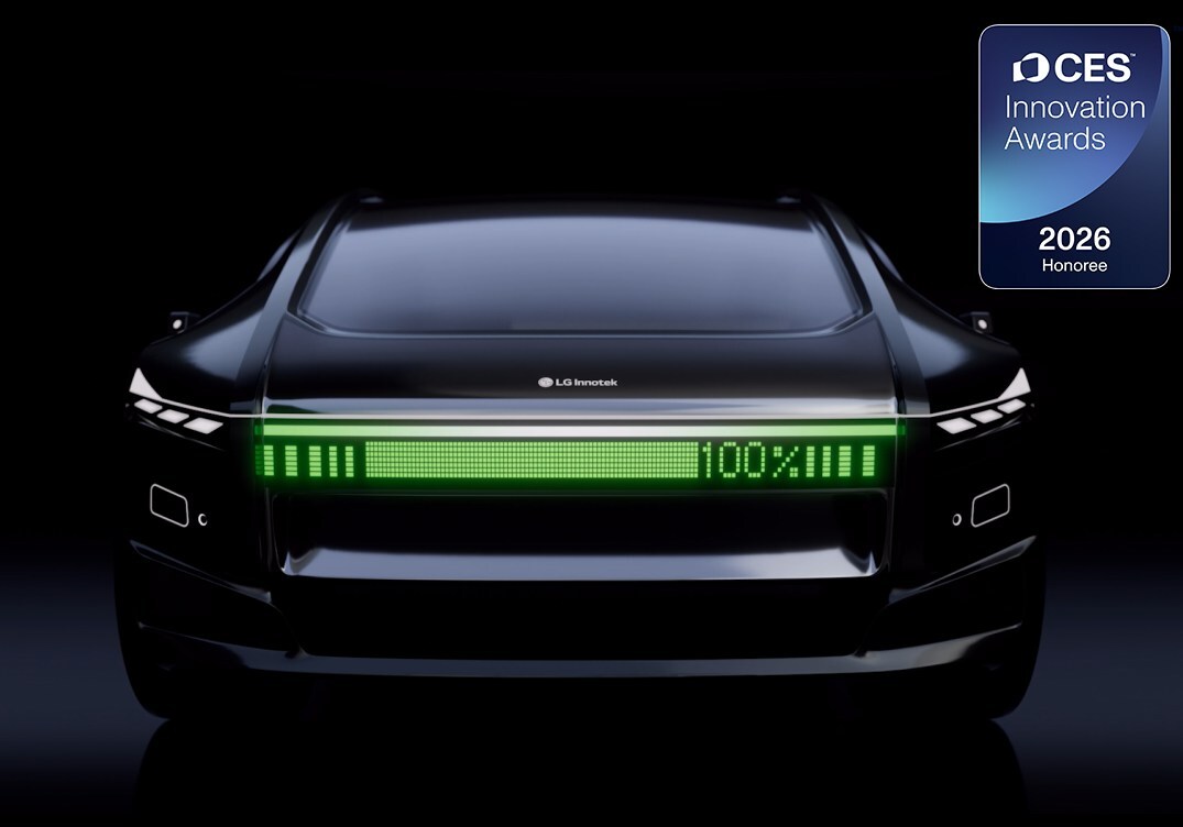 LG Innotek Reaffirms World-Leading Automotive Lighting Innovation for Second Consecutive Year
