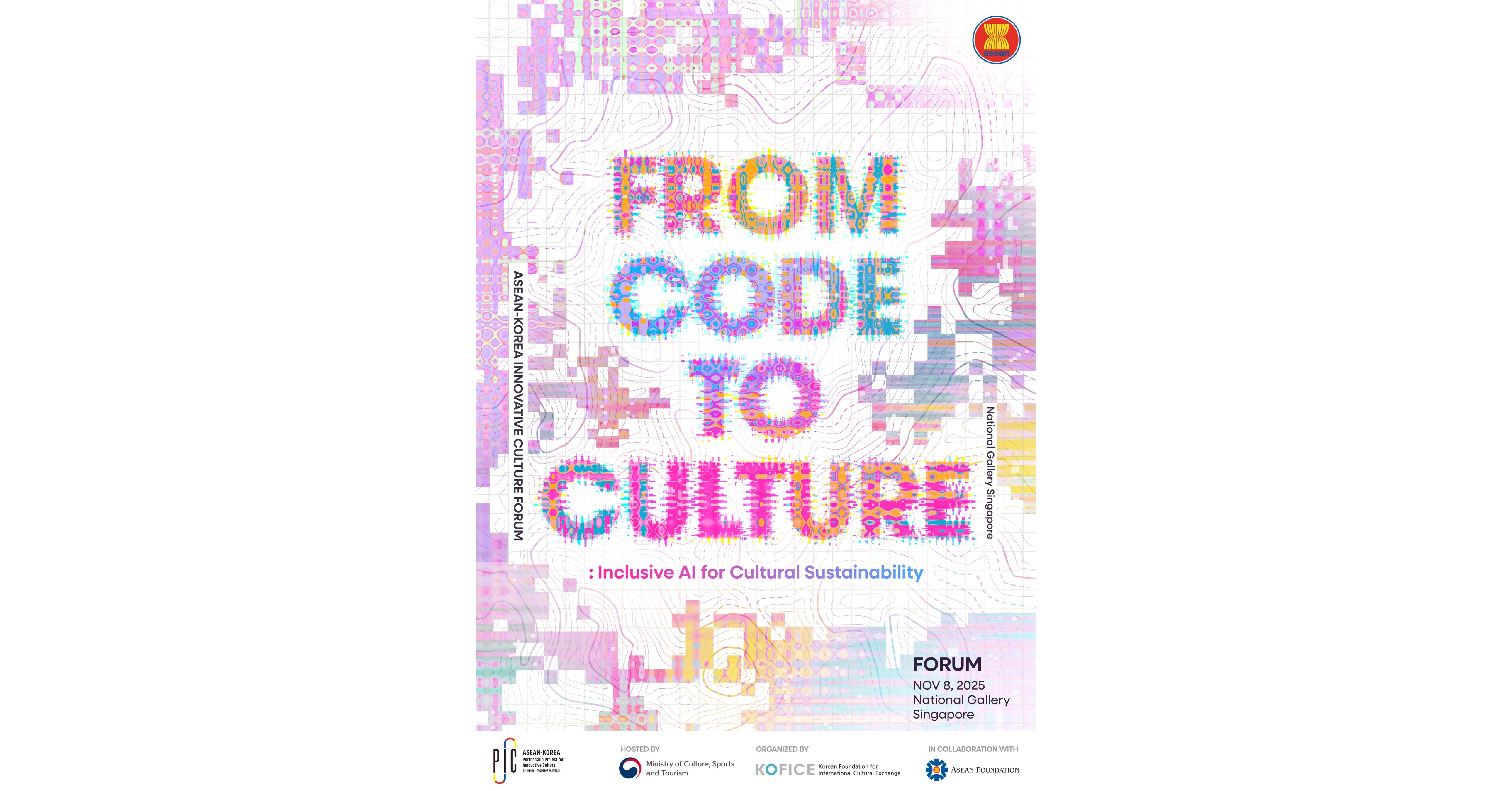 Memperluas Cakrawala Kolaborasi - "Forum Budaya Inovatif ASEAN-Korea 2025" Sukses Digelar pada 8 November di Singapura
