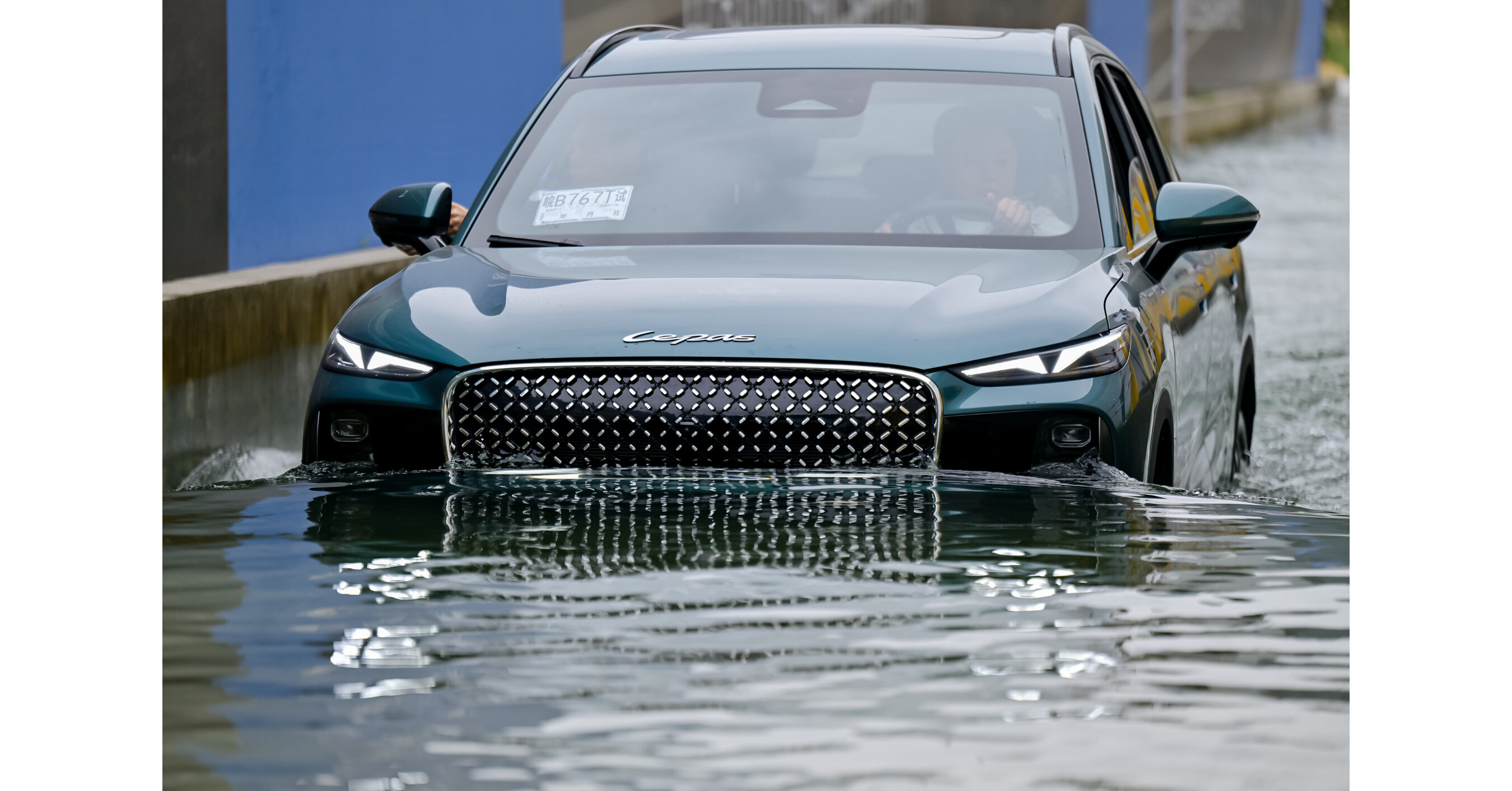 LEPAS Elegant Technology chroni każdą elegancką podróż dzięki globalnym pięciogwiazdkowym standardom bezpieczeństwa