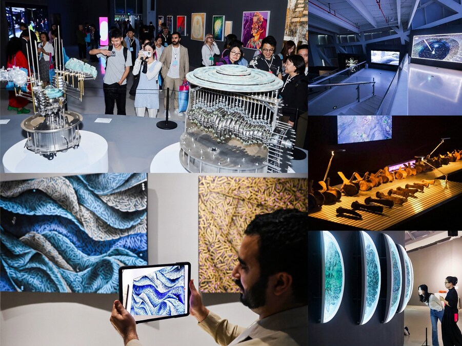 Bienal de Arte y Tecnología de Hangzhou