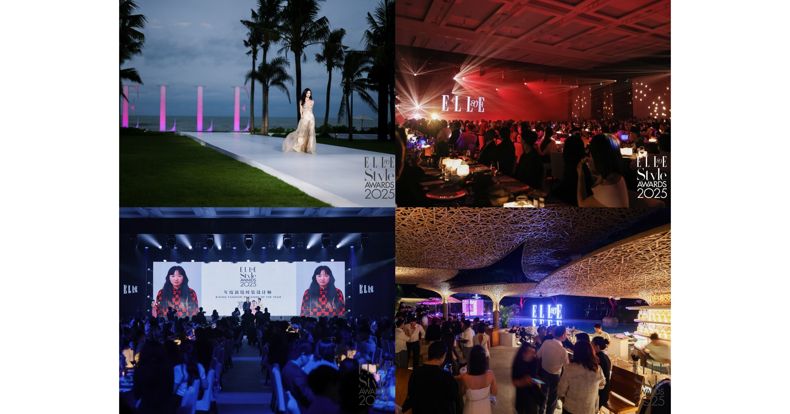 Image for article ELLE China Celebrates the 2025 ELLE Style Awards