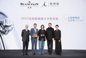 Blancpain-Imaginist Literary Prize 2025 Winner Announced