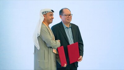 Theyab bin Mohamed bin Zayed Witnesses JV Agreement Signing between Silal and SVG at China International Import Expo 2025 Theyab bin Mohamed bin Zayed Witnesses JV Agreement Signing between Silal and SVG at China International Import Expo 2025