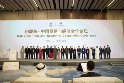 Theyab bin Mohamed bin Zayed Witnesses JV Agreement Signing between Silal and SVG at China International Import Expo 2025 Theyab bin Mohamed bin Zayed Witnesses JV Agreement Signing between Silal and SVG at China International Import Expo 2025