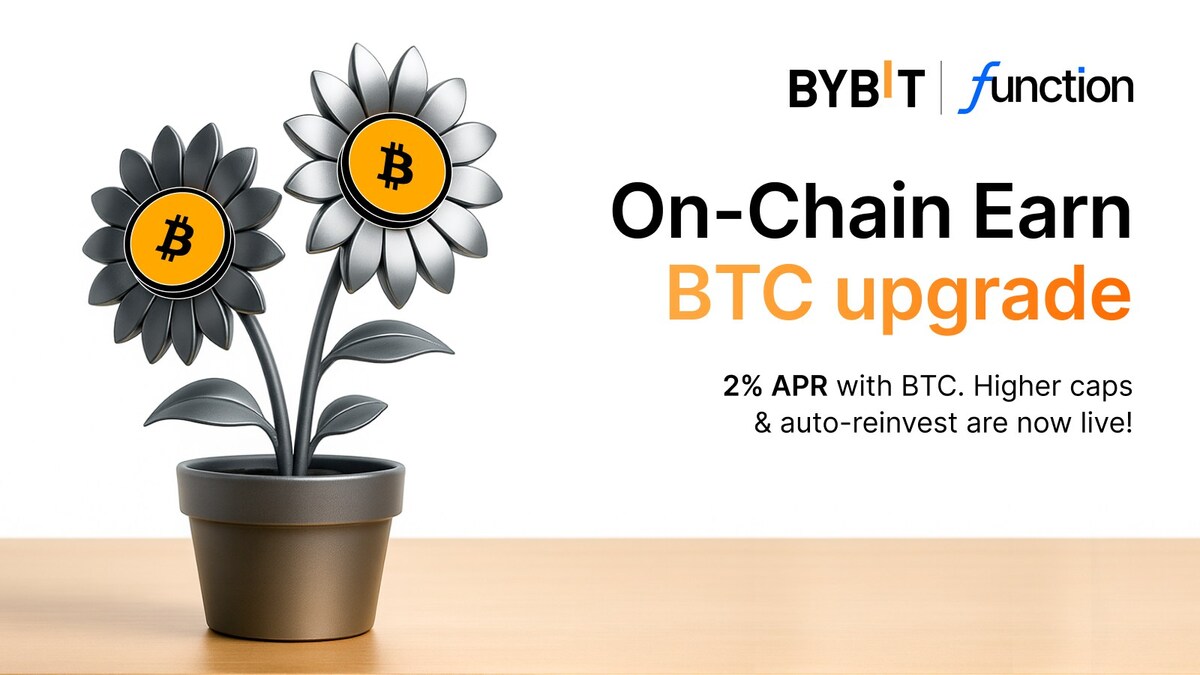 Bybit通過Function Bitcoin強化鏈上賺幣功能，將比特幣年化利率提升至2%