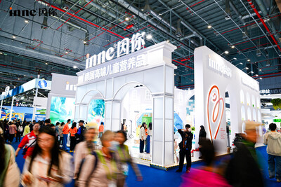 inne Tampil Perdana di Ajang CIIE dengan Melansir Dua Produk Terbaru untuk Pasar Global