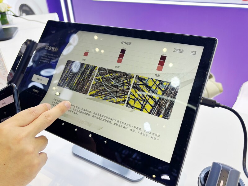 Unable to view the image, Please provide a valid URL.