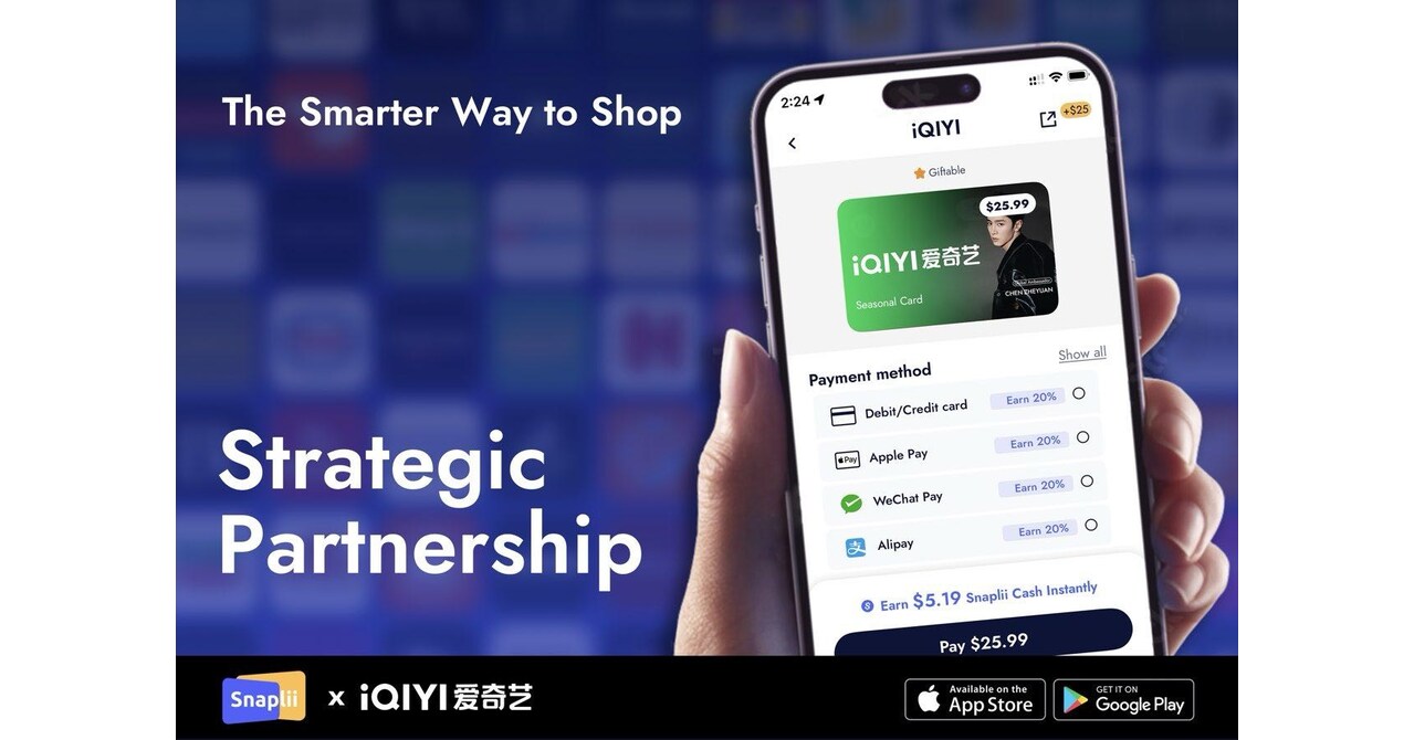 iQIYI Partners with Digital Wallet Snaplii to Launch VIP Memberships in North America
