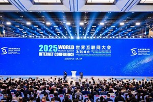 2025 World Internet Conference Wuzhen Summit Opens