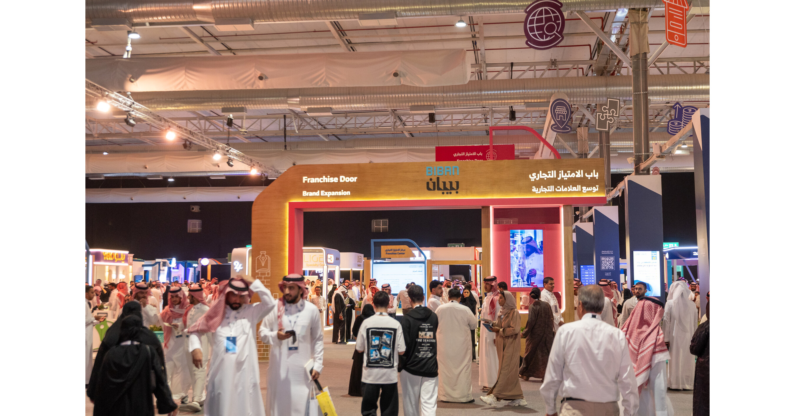 Biban Forum 2025 Concludes in Riyadh with Agreements Worth Over USD 10.1 Billion and Record Global Participation