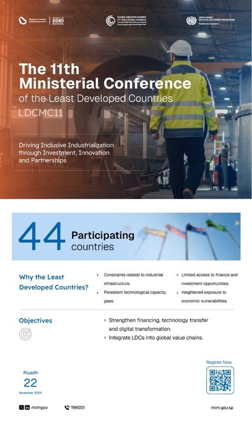 Infographic about LDCMC11