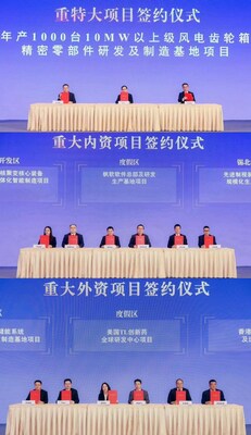 우시 시산 추계 투자협력 심포지엄, 기대 이상의 성과로 마무리
