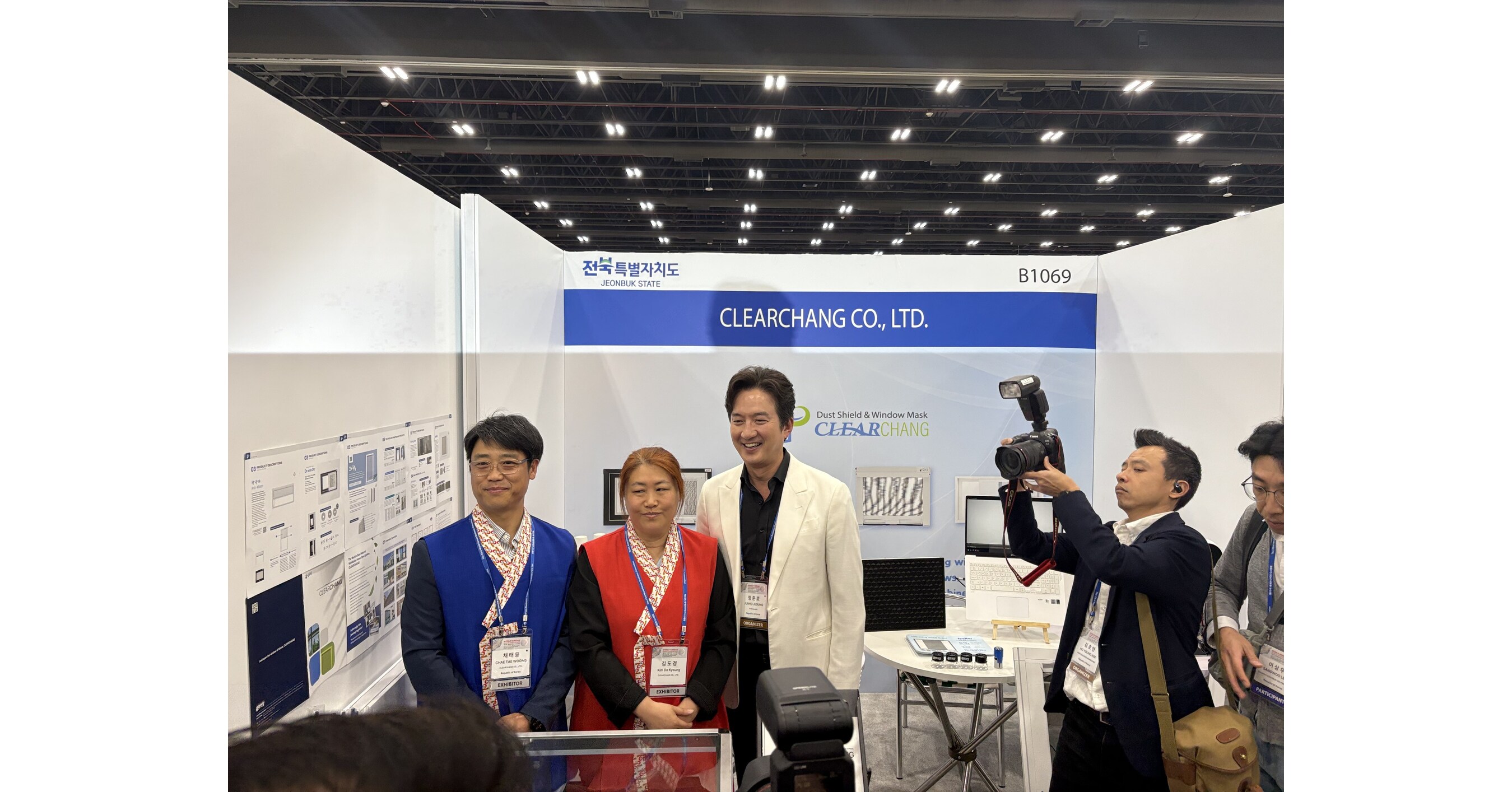 WKBC 2025: CLEARCHANG Highlights Korean Engineering Excellence in Air Purifier and Indoor Air Purification Systems WKBC 2025: CLEARCHANG Highlights Korean Engineering Excellence in Air Purifier and Indoor Air Purification Systems