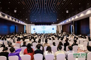 CCTV+: International Symposium on Plant Biosafety (ISPB 2025) Convenes in Guangzhou
