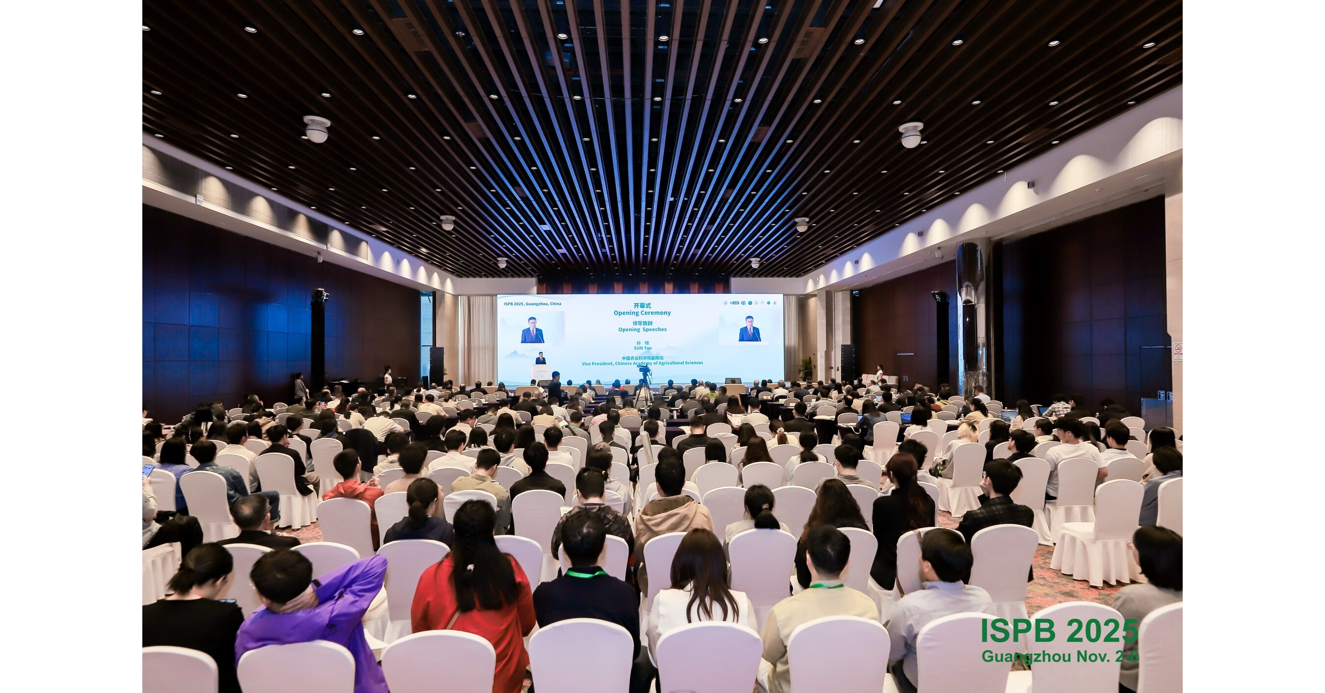 CCTV+: Simposium Internasional tentang Keamanan Hayati Tanaman (ISPB 2025) Berlangsung di Guangzhou
