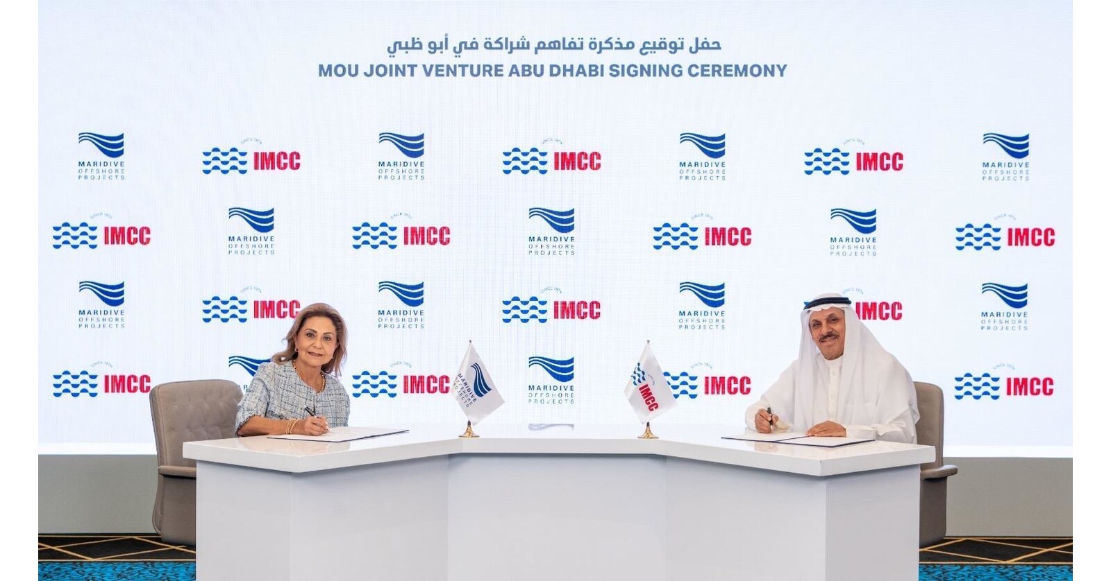IMCC and Maridive Form 'One Marine' Joint Venture to Drive Regional Growth in Offshore Marine Services