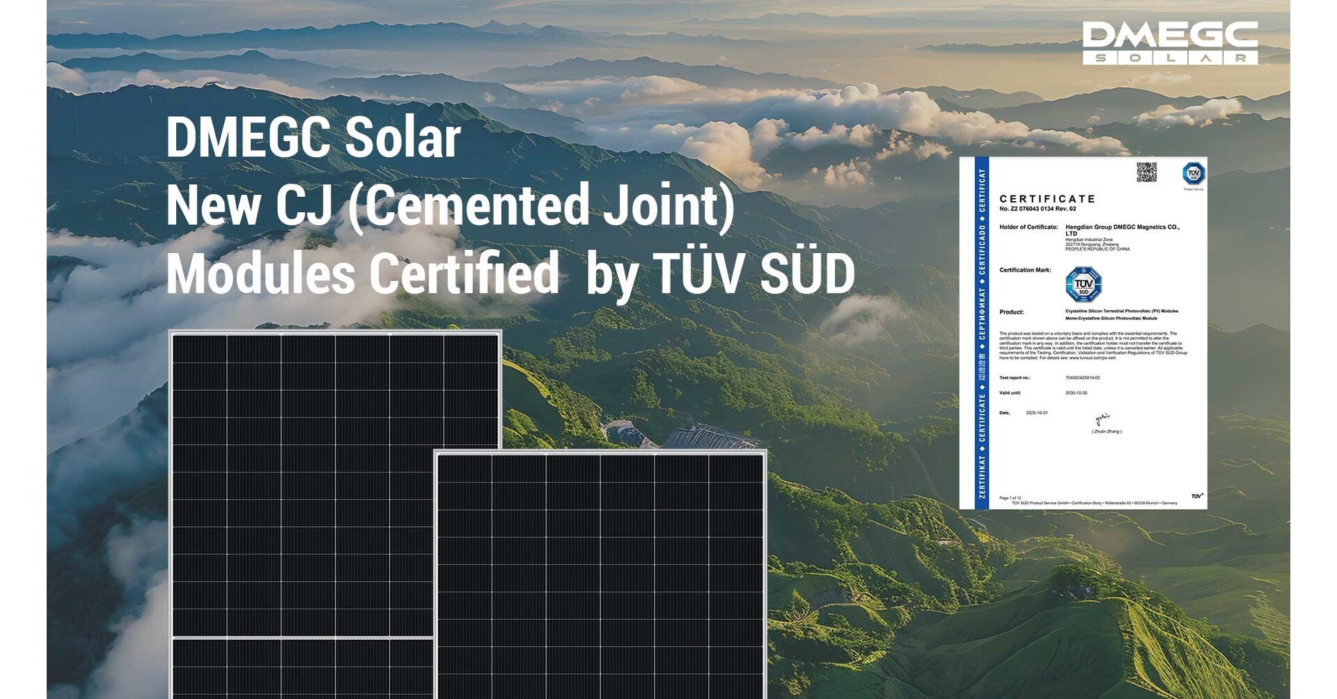 DMEGC Solars New Ultra-High-Efficiency PV Modules Certified by TÜV SÜD DMEGC Solars New Ultra-High-Efficiency PV Modules Certified by TÜV SÜD
