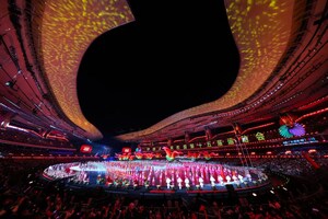China's 15th National Games open in Guangzhou