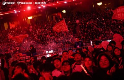 The Event Set a Guinness World Record With 62,196 Attendees