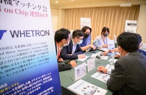 政策から行動へ：日台ビジネスマッチングが生み出す新たな協力の機会