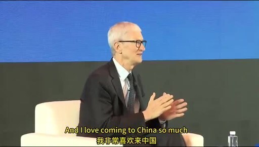 Xinhua Silk Road: Conference exploring future paths of asset management held in E. China urban district