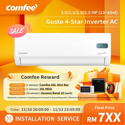 Get Ready for 11.11! Comfee Brings Big Savings and Handy Perks