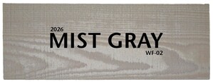 Sansin's 2026 Color of the Year - WoodForce Mist Gray WF-02