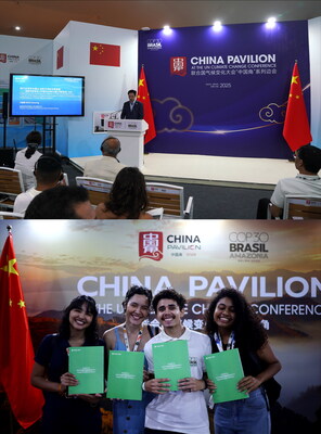 State Grid Releases Chinese Enterprises’ First Report on Contribution to Global Security Initiative (PRNewsfoto/State Grid Corporation of China)