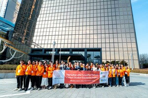 Hanwha Life Hosts Training Program in South Korea for Vietnam's Outstanding FinTech Talents