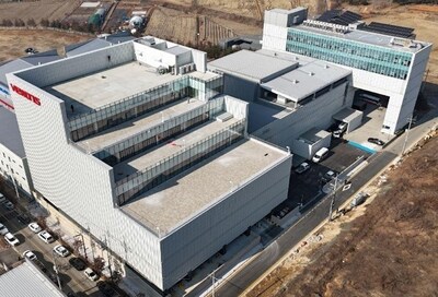 Vieworks Hwaseong Manufacturing Site (PRNewsfoto/Vieworks Co., Ltd.)
