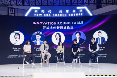 2025 BIG BANG Innovation Summit Roundtable Forum