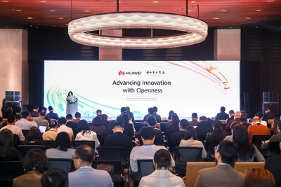 Huawei、第6回イノベーション・知的財産フォーラム「開かれたイノベーションの推進」を開催