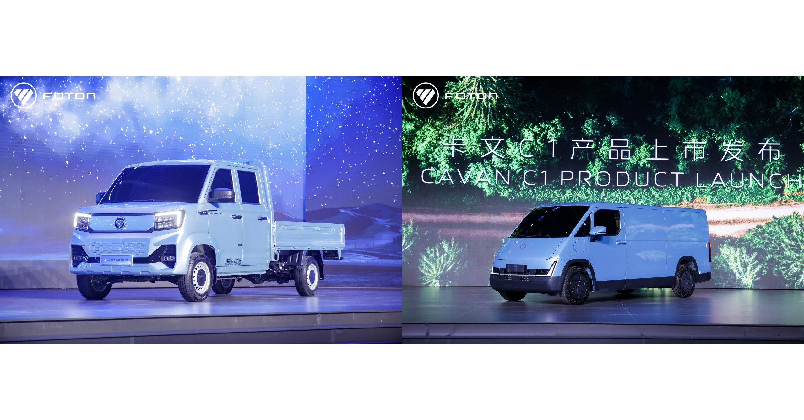 FOTON Tentukan Arah Perkembangan Baru untuk Kendaraan Niaga di Pasar Global