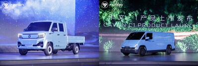 (PRNewsfoto/Foton Motor)