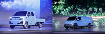 (PRNewsfoto/Foton Motor) (PRNewsfoto/Foton Motor)