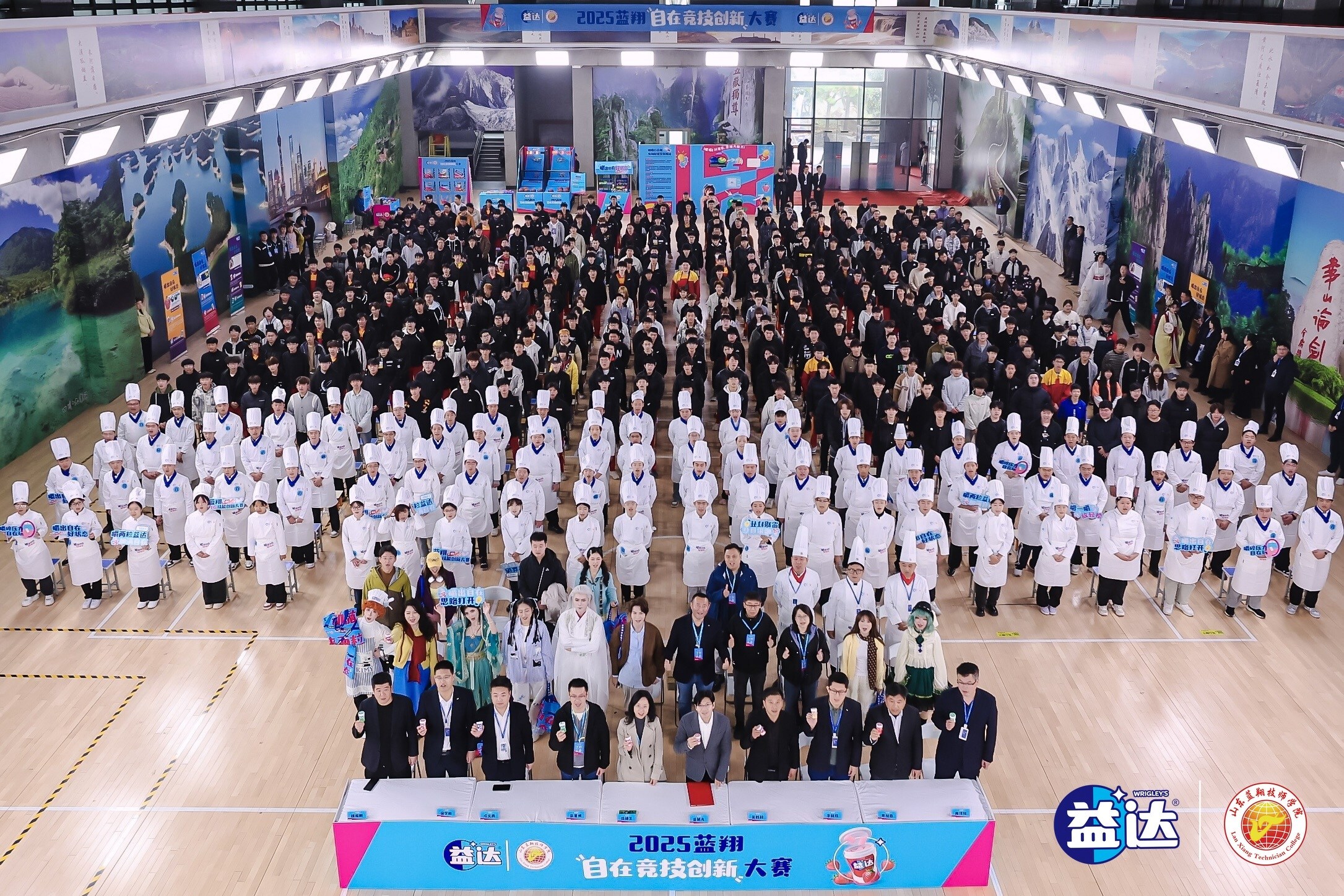 Unable to view the image, Please provide a valid URL.