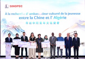 Sinopec organiza la selección final y la entrega de premios del concurso "En busca de jóvenes embajadores culturales entre China y Argelia" en Argel