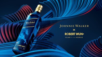 Johnnie Walker (CNW Group/Johnnie Walker) Johnnie Walker (CNW Group/Johnnie Walker)